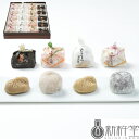 【LINE新規登録で150円OFFクーポン】岐阜 新杵堂 栗和菓子詰め合わせ 栗きんとん約23g×5個 粒栗三昧約35g×5個 粒栗大福約35g×5個 プレミア...