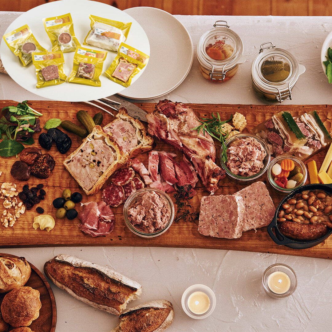 『LINE新規登録で150円OFFクーポン』折爪三元豚佐助 シャルキュトリーセット 6種セット 詰め合わせ フランス料理 お惣菜 冷凍 食べ物 ギフト 贈答品 お中元 内祝い 送料無料 【産直・メーカー直送品】