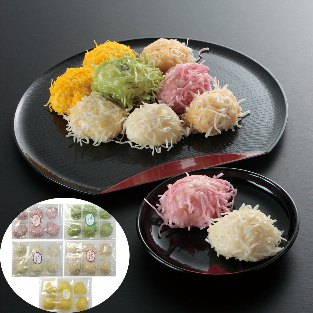 『ポイント10倍!!』佐賀県名物 彩色いかしゅうまい いか×6 海老いか×6 錦糸いか×6 海藻いか×6 明太いか×6 セット 詰め合わせ お惣菜 食べ物 ギフ...