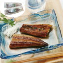 【LINE新規登録で150円OFFクーポン】 静岡 静岡焼きうなぎ 120g×4 セット お惣菜 食べ物 ギフト 贈答品 お歳暮 お中元 内祝い 送料無料 【産...
