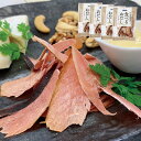 【LINE新規登録で150円OFFクーポン】静岡 「焼津石原水産」 食べるおだし 食べるおだし50g×4 セット お惣菜 食べ物 ギフト 贈答品 お歳暮 お中元...