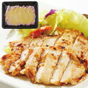 【LINE新規登録で150円OFFクーポン】長野 信州オレイン豚 ロース味噌漬け 480g(80g×6) 豚肉 冷凍 美味しい 味付け 食べ物 ギフト 贈答品 ...