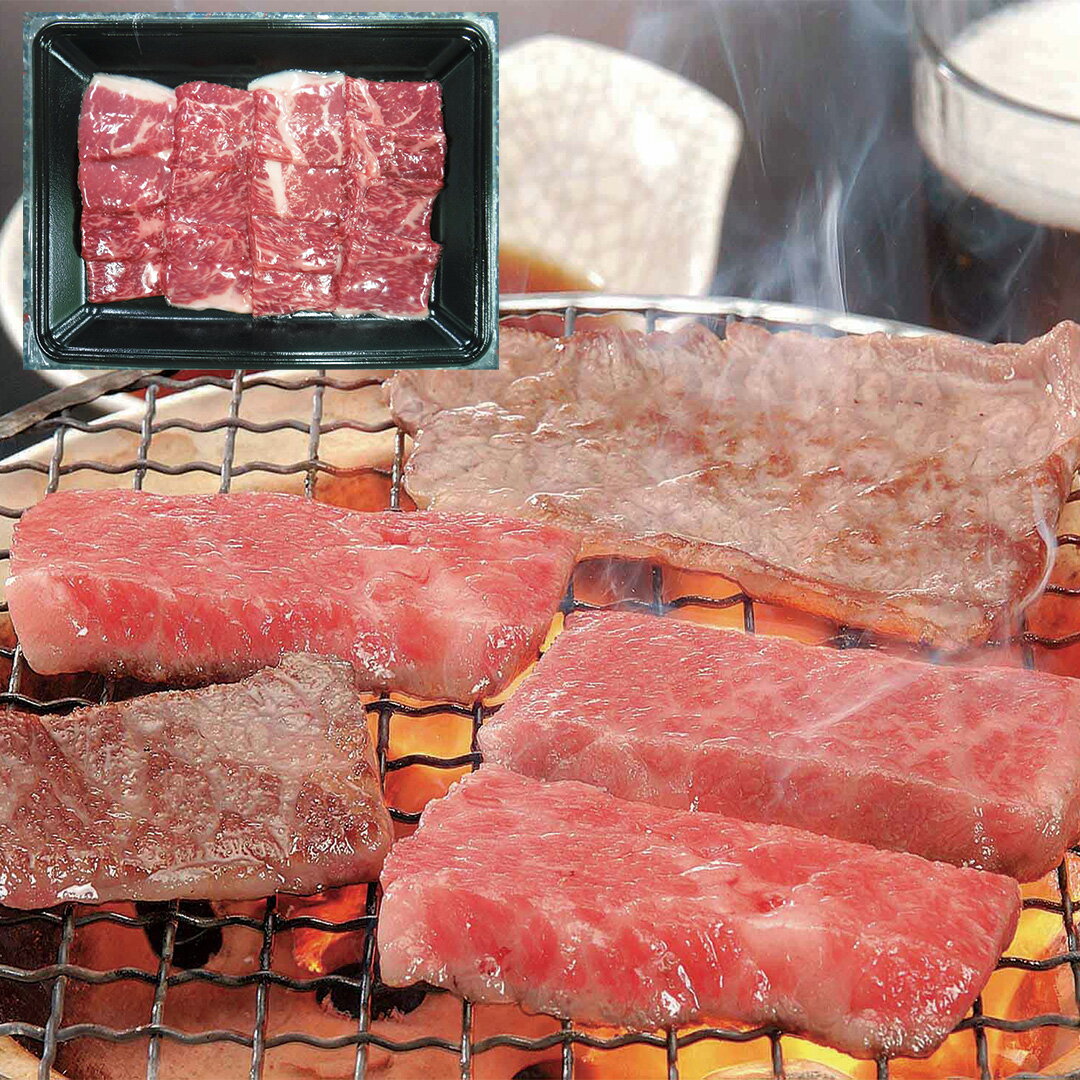 【LINE新規登録で150円OFFクーポン】 岐阜 飛騨牛 焼肉 モモ 350g 牛肉 食べ物 ギフト 贈答品 お歳暮 お中元 内祝い 送料無料 【産直・メーカー直送品】