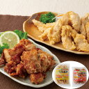 【LINE新規登録で150円OFFクーポン】大分名物 豊後 とり天&唐揚げセット とり天 500g 唐揚げ 300g セット 詰め合わせ お惣菜 冷凍 レンジ 食べ物 ギフト 贈答品 お歳暮 お中元 内祝い 送料無料 【産直・メーカー直送品】
