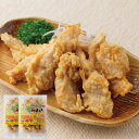 【ポイント10倍エントリー必須】大分名物 豊後 とり天 500g×2 セット お惣菜 冷凍 レンジ 食べ物 ギフト 贈答品 お歳暮 お中元 内祝い 送料無料 【産直・メーカー直送品】