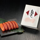 【エントリーでポイント10倍!!】 福岡 「さかえや」蔵出し明太子 400g お惣菜 食べ物 ギフト 贈答品 お歳暮 お中元 内祝い 送料無料 【産直・メーカー...