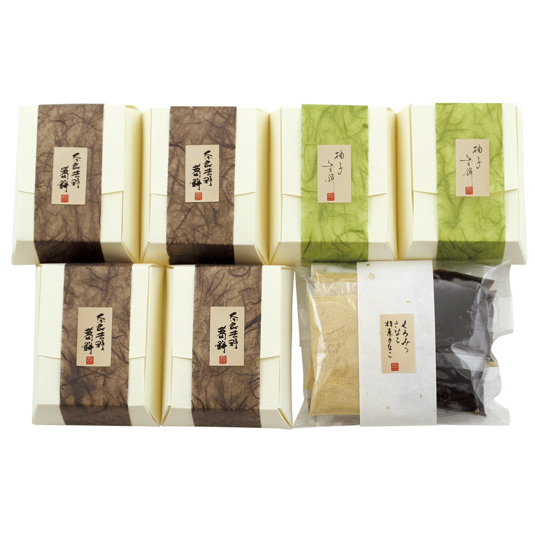 【LINE新規登録で150円OFFクーポン】 奈良吉野 「吉田屋」 葛六楽 葛餅130g×4、柚子くず餅130g×2、くろみつきなこ（黒蜜20g×4、きなこ10g×2、抹茶きなこ18g×2）×1 【産直・メーカー直送品】 3