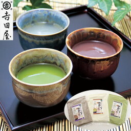 【ポイント最大13倍 4/25限定】 奈良吉野 「吉田屋」 葛湯 生姜葛湯150g×1、汁粉葛湯150g×1、抹茶葛湯150g×1 【産直・メーカー直送品】