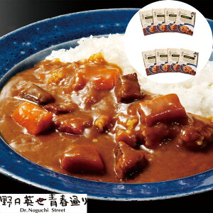【LINE新規登録で150円OFFクーポン】福島 野口英世 会津青春カレー8箱 (200g×4食)×2箱 セット 詰め合わせ レトルト お取り寄せ 非常食 保存食 食べ物 ギフト 贈答品 お歳暮 お中元 内祝い 送料無料 【産直・メーカー直送品】