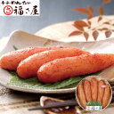 【エントリーでポイント10倍!!】 福岡 福さ屋 無着色辛子めんたい 210g 明太子 食べ物 ギフト 贈答品 お歳暮 お中元 内祝い 送料無料 【産直・メーカ...