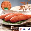 【エントリーでポイント10倍!!】 福岡 福さ屋 無着色辛子めんたい 320g 明太子 食べ物 ギフト 贈答品 お歳暮 お中元 内祝い 送料無料 【産直・メーカ...