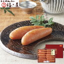【エントリーでポイント10倍!!】 福岡 福さ屋 無着色辛子めんたい 540g(270g×2) 明太子 セット 食べ物 ギフト 贈答品 お歳暮 お中元 内祝い ...