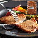 【LINE新規登録で150円OFFクーポン】大阪 洋食Revo 三元豚ロース味噌漬け 80g×4枚 セット 豚肉 冷凍 味付け 美味しい 食べ物 ギフト 贈答品...