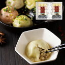 『LINE新規登録で150円OFFクーポン』長崎焼小籠包五種詰め合わせ 蓮華付 15個 長崎3個 海老3個 鶏3個 牛肉3個 帆立3個×2 蓮華2個 セット お惣菜 食べ物 お取り寄せ 点心 ギフト 冷凍 贈答品 お中元 内祝い 送料無料 【産直・メーカー直送品】