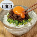 【おくさま印の日は300円OFFクーポン】宮城 仙台 陣中 牛タン ラー油 詰め合わせ 100g×2本 セット お惣菜 調味料 食べ物 ギフト 贈答品 お歳暮 ...