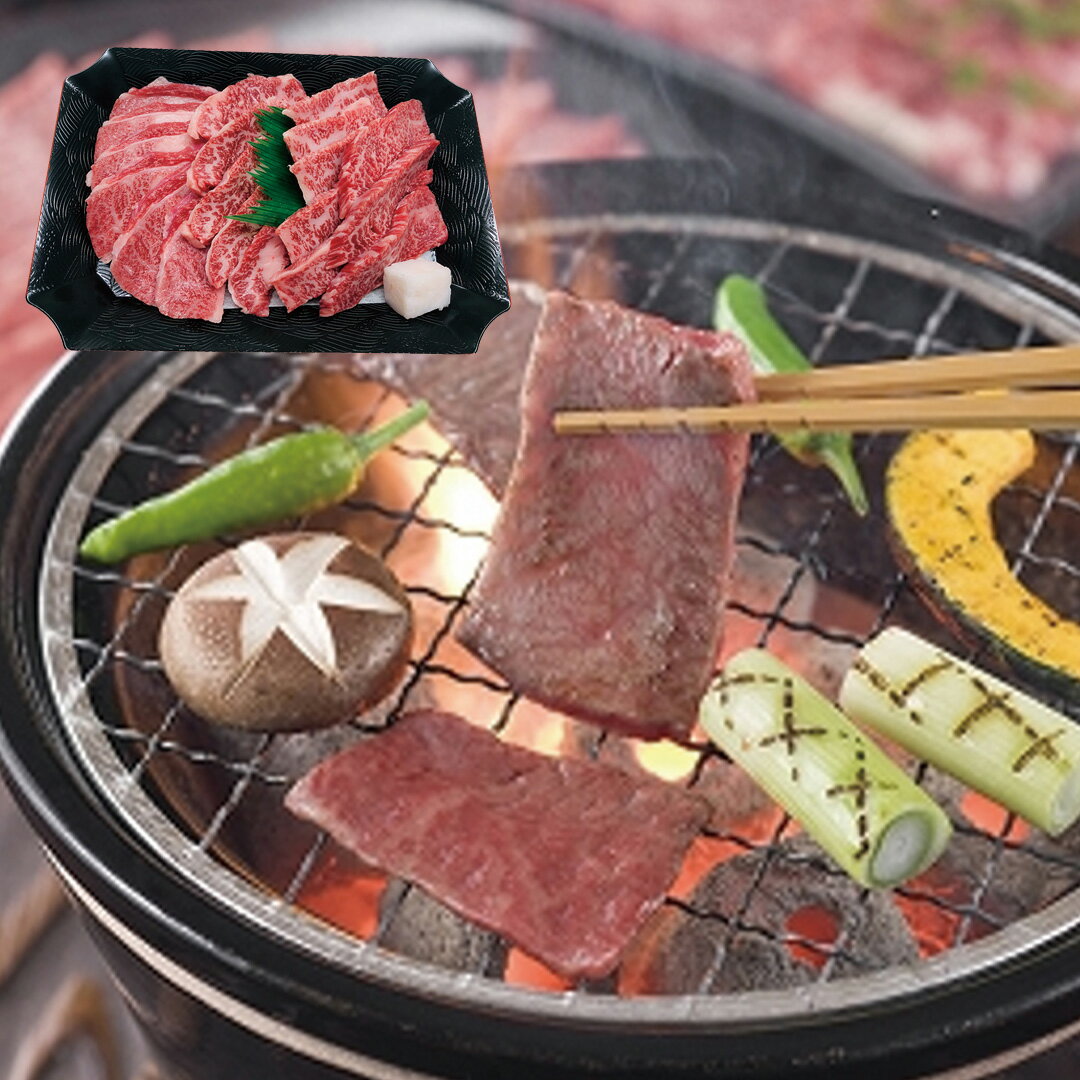 【LINE新規登録で150円OFFクーポン】 佐賀牛 焼肉 バラ300g 【産直・メーカー直送品】