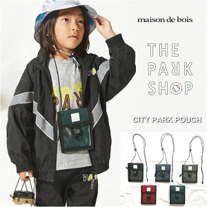 THE PARK SHOP ザパークショップ city park pouch キッズ 子供用 財布 ポーチ 多機能 アウトドア ストラップ付き 紐付き 首かけ カラビナ付き コンパス付き 男の子 女の子 シンプル おしゃれ 小学生 ジュニア 移動ポケット