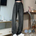 ルーズシルエットがオシャレなストレートモップデニム ハイウエスト ワイドパンツ ジーンズ カジュアル 夏 薄い レディース 着回し