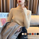 コーデを上品に演出するハーフタートルネックセーター ピット ストリップ 夏 ニット セーター トップス 大人っぽい 着回し力