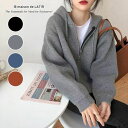 シンプルで合わせやすいのに可愛いニットフーディ 韓国 夏 ゆったり ファスナー 無地 アウター セーター ニット ジャケット カジュアル