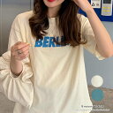 淡いカラーが可愛い英字プリントルーズTシャツ ラージ ゆったり 半袖 フロントプリント カジュアル 春 春服 韓国ファッション