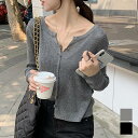 細見え カーディガン レディース おしゃれ きれいめ ベーシック オフィス コットン ポリ 薄手 コンパクト 羽織り ルーズカーディガン ビッグカーディガン ビッグ カーディガン