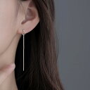 オフィスシーンにもおすすめのフリンジピアス 両耳 アクセサリー フリンジ ピアス おしゃれ 輝き 繊細 華やか 上品 シンプル カジュアル 結婚式 パーティー お出かけ 洗練 おしゃれ セレモニー オケージョン エレガント デイリー フォーマル