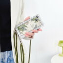 お好みで使える4つ角ストラップホール付スマホケースショルダー iPhoneケース ストラップ付スマホケース おしゃれ リーフ柄 トレンド 斜め掛け iPhone14 pro max iPhone14 plus iPhone14 pro iPhone14 iPhone13 pro max iPhone13 pro iPhone13