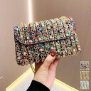 上品な華やかさが魅力のチェーンショルダーバッグ クラッチバッグ カラフル ゴールドチェーン セレブ 高見え ビジュー フォーマル パーティー 結婚式 二次会 お...