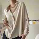くたっとしたルーズなシルエットが大人可愛いシャツ 綺麗め カジュアル オフィス 夏 夏服 韓国ファッション 結婚式 フォーマル オフィス