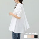 大人可愛いリボンタイブラウス 背中デザイン 五分袖 無地 Aライン ふんわり きれいめ夏 夏服 韓国ファッション 結婚式 フォーマル オフィス