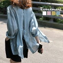 透け感が可愛いバックレスシアーシャツ 背中開き フロントボタン バックスリット 夏 羽織り 薄手 結婚式 フォーマル オフィス 韓国ファッション