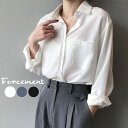 着回し力の高いシンプル長袖シャツブラウス フォーマル カジュアル ゆったり 無地 前開き 通勤 オフィス レディース 結婚式 フォーマル オフィス 夏 韓国ファッション
