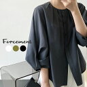 ランタンスリーブが可愛いコットンシャツ Uネック アシンメトリー 可愛い お洒落 大人っぽい オンオフ兼用 結婚式 フォーマル オフィス 夏 韓国ファッション