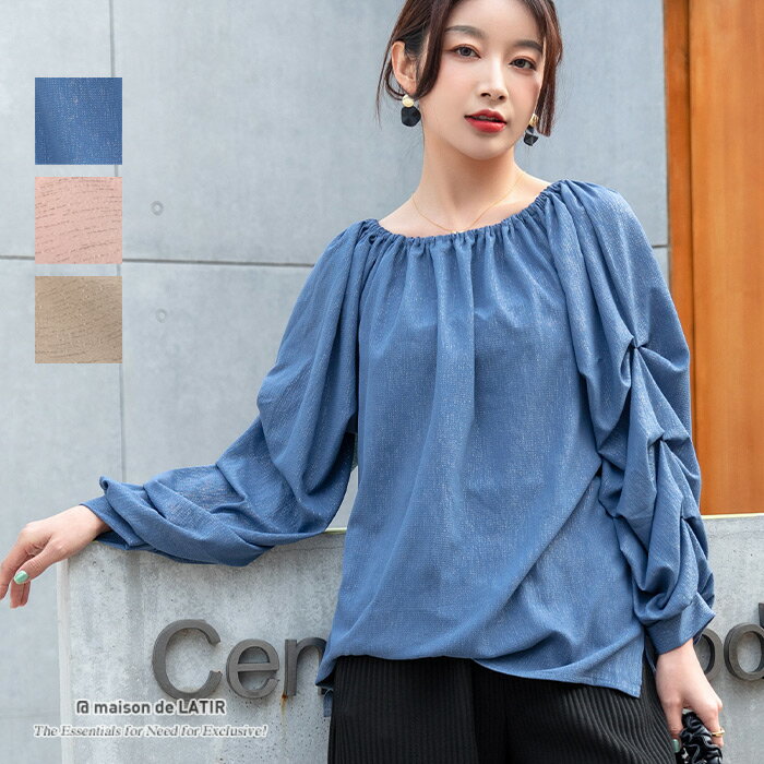 トップス ブラウス 七分 七分袖 薄手 シフォン シフォンシャツ エレガント 長袖韓国ファッション 春服 レディース プチプラ オフィスカジュアル 大人 ストリート セクシー ホームのサムネイル