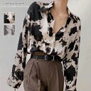 デザインシャツ ブラウス 長袖シャツ 柄シャツ 総柄 お洒落 ブラウス トップス 通勤 OL オフィス キレイめ 着痩せ シンプル フェミニン おしゃれ カジュアル フォーマル夏 夏服 韓国ファッション
