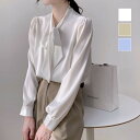 大人上品なフロントリボンブラウス 夏 トップス シフォンシャツ 長袖 無地 大人っぽい 着回し オフィス きれいめ ボリューム袖 結婚式 フォーマル オフィス 韓国ファッション