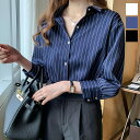 「上品ストライプデザイン&ゴールドボタンがオシャレなレディースシャツ」夏にぴったり着心地抜群!普段使いにもビジネスにも最適な洗練コーデシャツ シャツ トップス 夏服 ストライプ ブラウス 夏 襟付き
