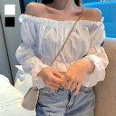 女性らしい華やかさを演出するオフショルフリルブラウス 夏 ミニ丈 オフショルダー 無地 長袖 肌見せ 韓国ファッション オシャレ 結婚式 フォーマル オフィス