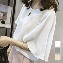 きれいめコーデと相性抜群のとろみスリットネックブラウス 上品 フレアスリーブ 半袖 5分袖 夏 通勤 女性らしい