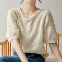程よい透け感が上品なスカラップ刺繍花柄ブラウス シフォンシャツ 夏 スカラップ フェミニン 女性らしい ふんわり