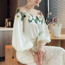 華やかデザインでコーデをランクアップするフラワーモチーフ切り替えブラウス きれいめ 大人可愛い フェミニン 長袖 夏 パーティー オケージョン 結婚式 フォーマル オフィス 韓国ファッション