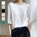 着回し力抜群プルオーバーサテンシャツ シンプル サテン 奇麗め カジュアル インナー 定番 普段使い カジュアル さらり 着心地良い オフィス 通勤 オフィススタイル フォーマル 体型カバー ゆったりサイズ