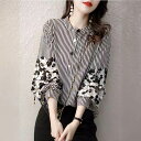 着回しバツグンストライプブラウス ブラウス 着回し ストライプ ボタン 花柄 モノトーン 白黒 体型スッキリ見せ カジュアル 上品 ランチ おでかけ トップス インナー 主役級アイテム 華やか