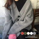 ハンドステッチニットカーディガン ニット オーバーサイズ ゆったり ファッション ステッチ夏 夏服 韓国ファッション