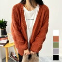 ボリュームたっぷりカーディガン カーディガン ビックサイズ ゆったり 厚み 体型カバー ミディアム丈 羽織り アウター トップス 重ね着 夏 レディース デイリー おでかけ 暖かい