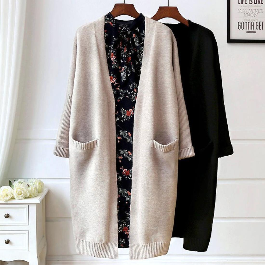 シンプルに大人っぽくスタイリングアップしてくれるニットロング丈カーディガン アウター トップス カジュアルコーデ ジャケット 上着 羽織 デイリーユース エレガントコーデ 長袖 夏 コート ポケット付き リブ ニットセーター