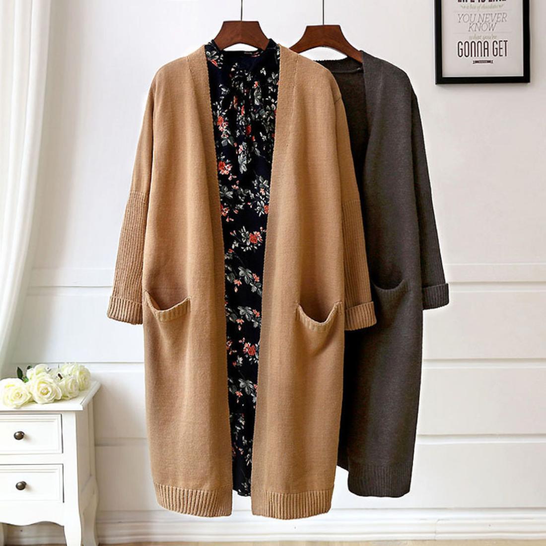 シンプルに大人っぽくスタイリングアップしてくれるニットロング丈カーディガン アウター トップス カジュアルコーデ ジャケット 上着 羽織 デイリーユース エレガントコーデ 長袖 夏 コート ポケット付き リブ ニットセーター