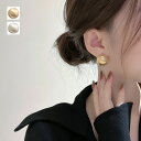 ぷっくり感が可愛い艶消しボールデザインピアス アクセサリー シルバー ゴールド シンプル 大人 きれいめ カジュアル トレンド こなれ感