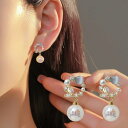 幅広いシーンで活躍してくれるイヤリング 両耳 アクセサリー おしゃれ 輝き 上品 ゴールド 輝き パール 特別 フォーマル セレモニー 結婚式 2次会 パーティー オケージョン カジュアル デイリー フェミニン キレイめ 入学式 卒業式 華やか